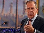 باید کمک کنیم اوضاع برجام بحرانی‌تر نشود / لاوروف