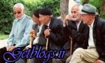 ۳۰ درصد جمعیت کشور تا ۲۰ سال آینده سالمند می‌شوند , آماری که باید آن‌را جدی گرفت