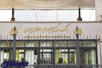 لیست دریافت کنندگان ارز نیمایی و دولتی به روز شد